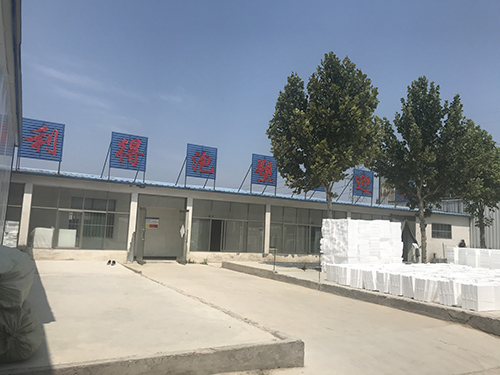 厂房设备