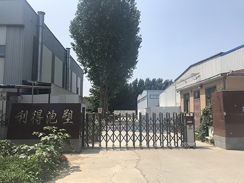 厂房设备