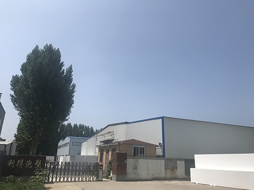 厂房设备