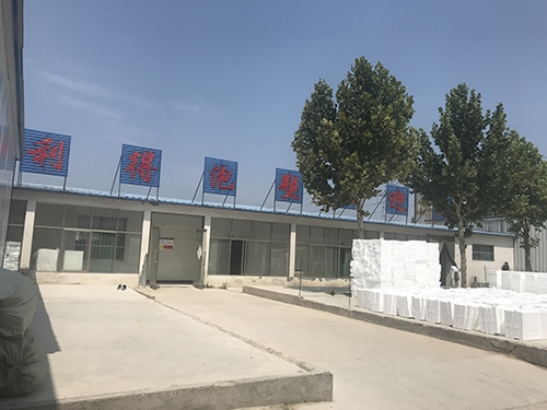 厂房设备