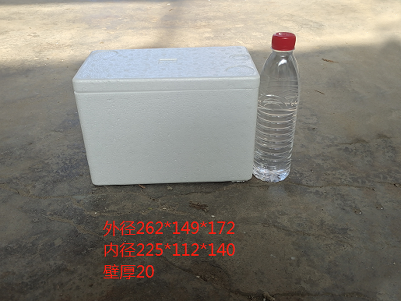参考尺寸.png